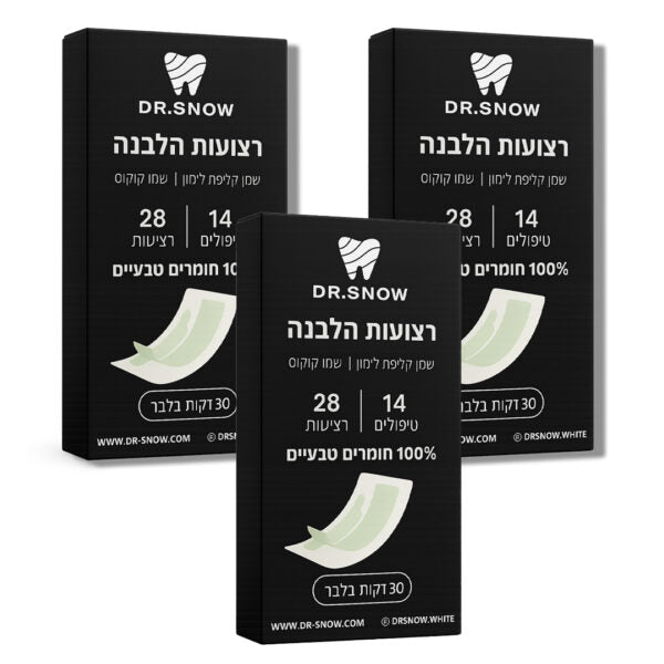 DR.SNOW Natural Teeth Whitening Strips